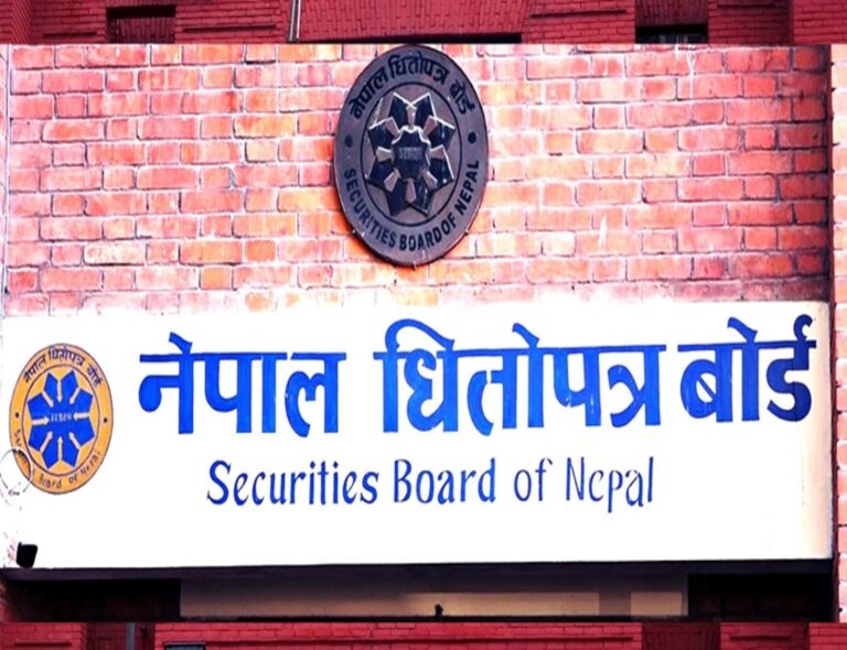 तीन ब्रोकर कम्पनीहरूलाई शाखा खोल्न सेवोनले दियो अनुमति