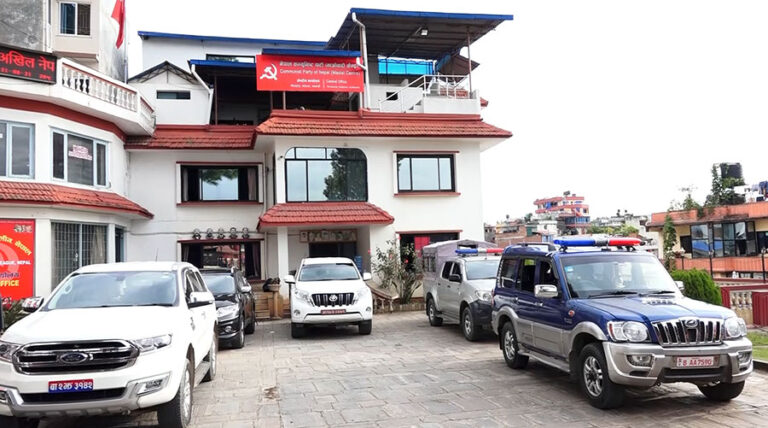 प्रधानमन्त्री प्रचण्ड र मन्त्रीहरुले पार्टीका नेता कार्यकर्तालाई आजदेखि पेरिसडाँडामा भेट्ने