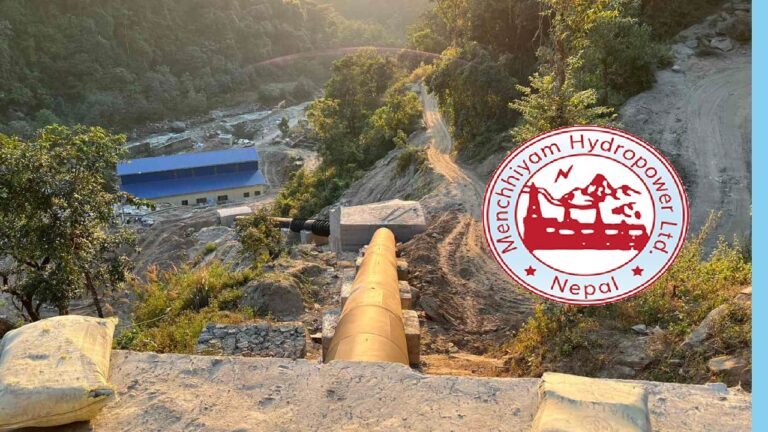 मेन्छियाम हाइड्रोपावरको सेयरलाई आजबाट आवेदन दिन सकिने