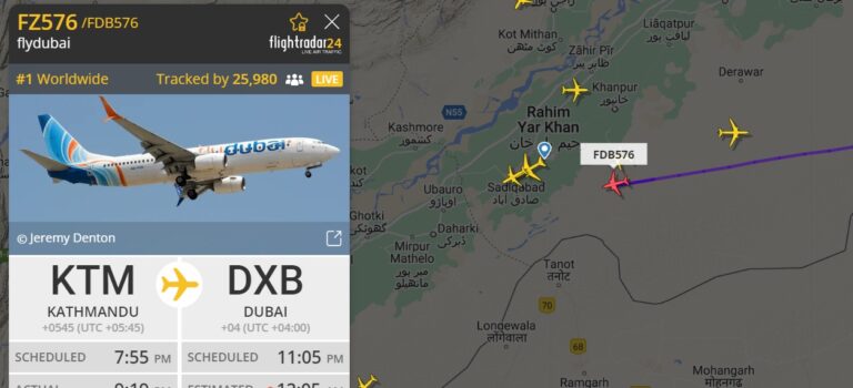 भ्रम फैलाउने फ्लाई दुबईका दुई म्यानेजरलाई विमानस्थल प्रवेशमा रोक