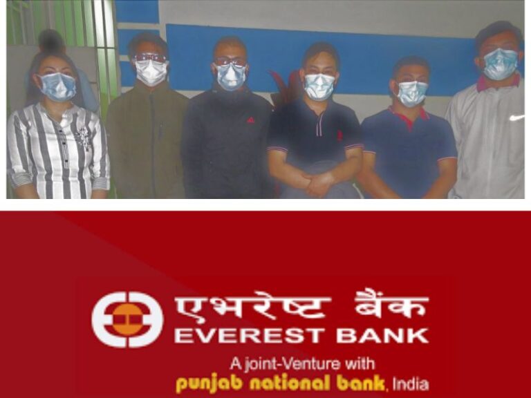 एभरेष्ट बैंकको खाताबाट डेढ करोड चोरी