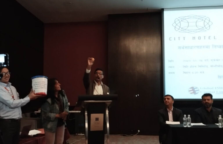 सिटी होटलको आईपीओ बाँडफाँड गर्दा साढे ९ लाख बढी आवेदक खाली हात