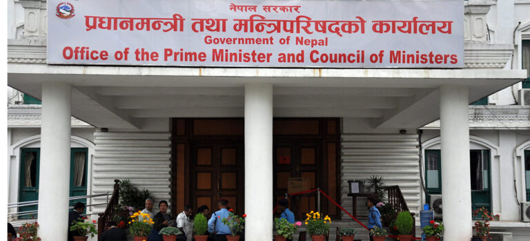 सरकारले रोक्यो नयाँ स्टक एक्सचेन्जको लाइसेन्स वितरण प्रक्रिया