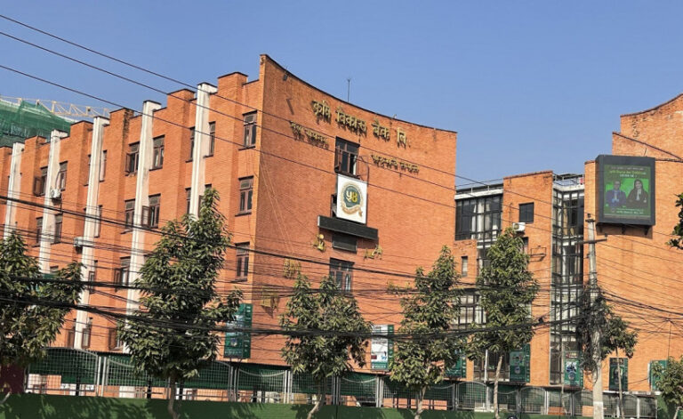 कृषि विकास बैंकको १९ औं साधारण सभा मंसिर २९ गते, १२.५०% लाभांश पारित गर्ने एजेण्डा