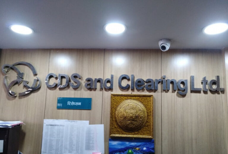 डिम्याट खाता खोल्नेको संख्या ५७ लाख नाघ्यो, मेरो सेयर प्रयोगकर्ता कति ?￼