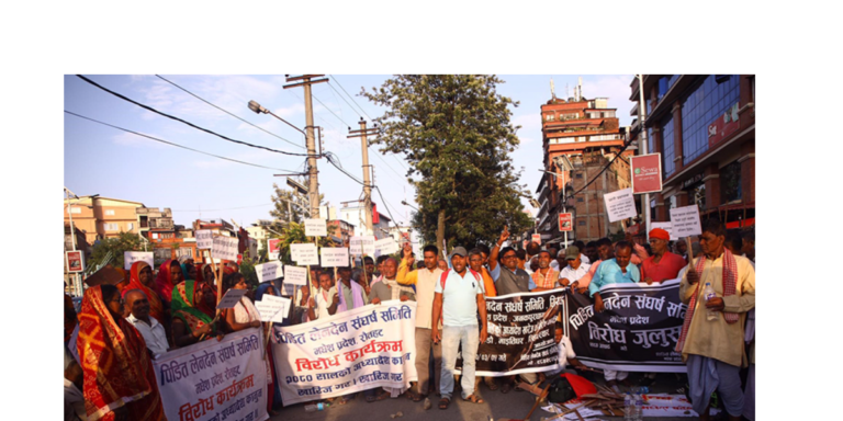 माइतीघरबाट मिटरब्याजीको धम्की– हामीलाई थुने जे पनि हुन सक्छ