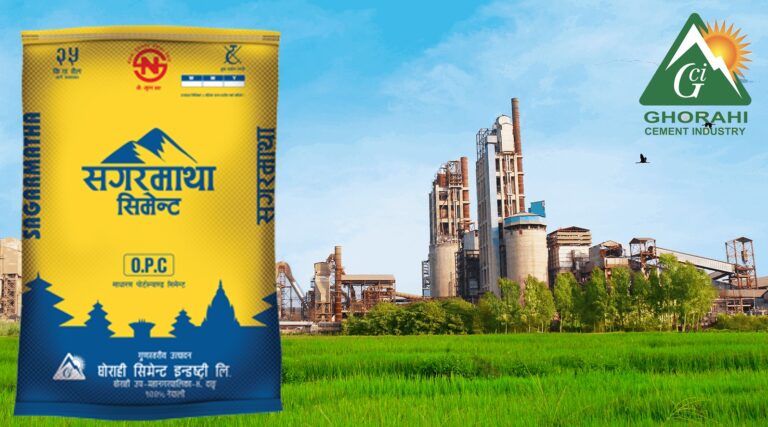 घोराही सिमेन्टको आईपीओमा ८५ लाख कित्ता सेयरको आवेदन ‘रिजेक्ट’, कस्ले गर्‍यो फर्जी ? छ जनाले मात्र ६० लाख कित्ता माग, सबै पैसा बिनाको माग