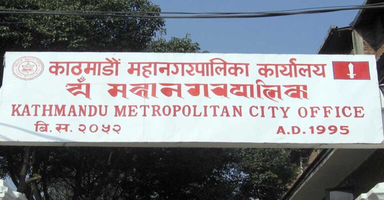 टिसर्ट, झोलादेखि मोटरसाइकलमा स्टिकर टाँसे पनि कर तिर्नुपर्ने महानगरको निर्णय :विज्ञापन कर