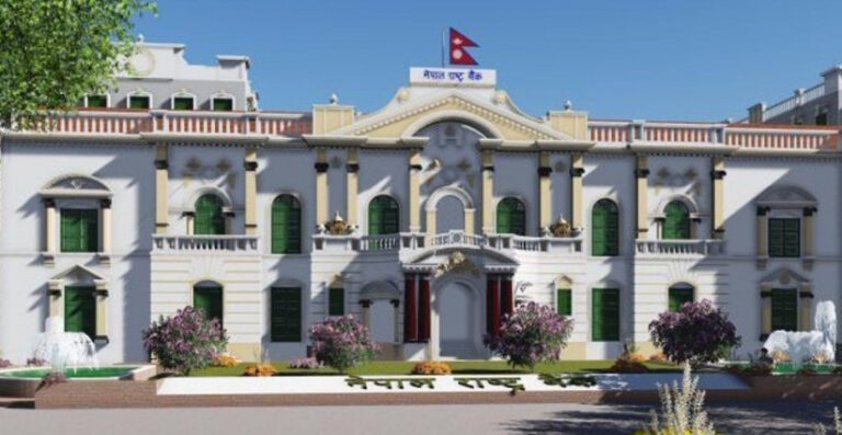 राष्ट्र बैंकले २० अर्ब माग्दा बैंकहरुले दिए पौने २९ अर्बको आवेदन