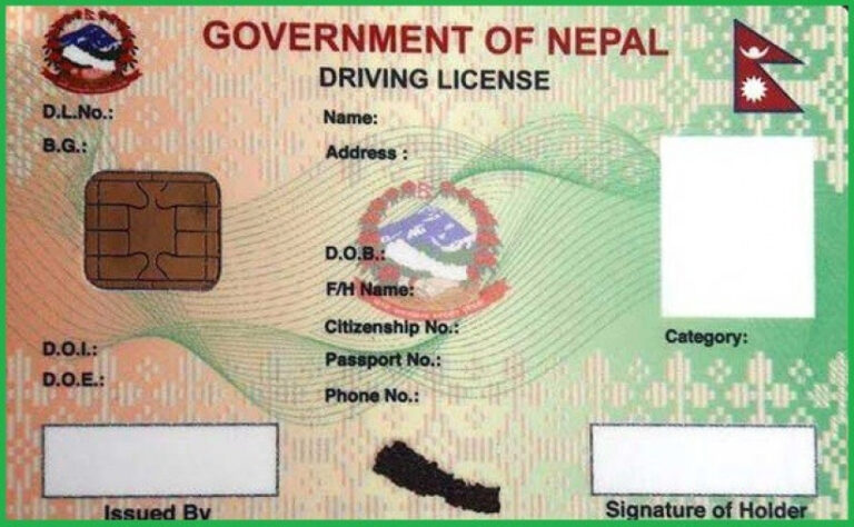 सवारी लाइसेन्सको राजस्व अब अनलाइनबाटै तिर्न सकिने￼￼￼