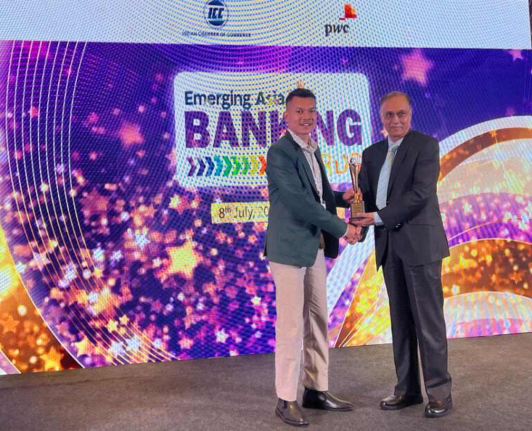 इमर्जिङ एसिया बैंकिङ अवार्ड शाइन रेसुंगा डेभलपमेन्ट बैंकले जित्यो