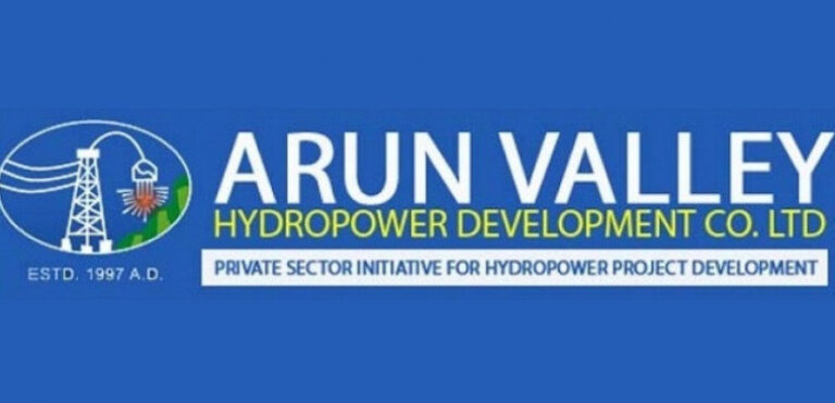 अरुण भ्यालीले विद्युत नियमन आयोगबाट १००% हकप्रद निष्कासनको अनुमति पायो