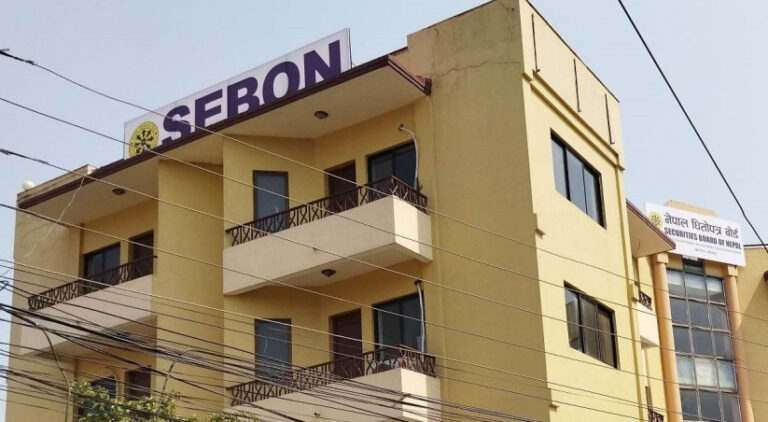 आन्दोलनले बन्द सेयर बजार खोल्ने सेबोनको निर्णय