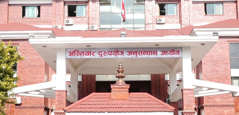 अख्तियारबाटै ललितानिवासको ११२ रोपनी जग्गासम्बन्धी २ मिसिल गायब