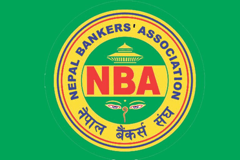 भद्र सहमति तोडेर ब्याजदर घटाउने तयारी ,भोलि बैंकर्सबिच छलफल हुदै