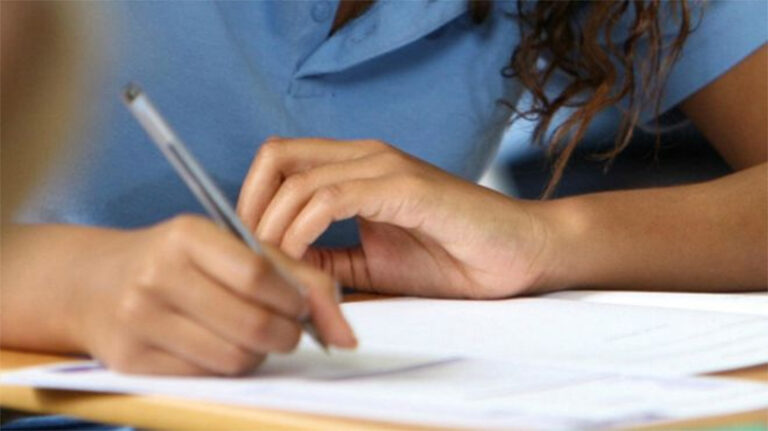 एसईईको नतिजा आज साँझ आउने