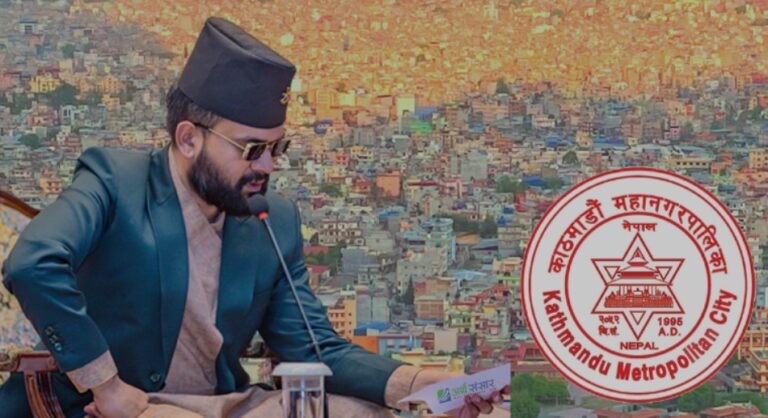 ३० दिनभित्र मनोरञ्जन शुल्क डिजिटल प्रणालीमा नआए महानगरले कारबाही गर्ने