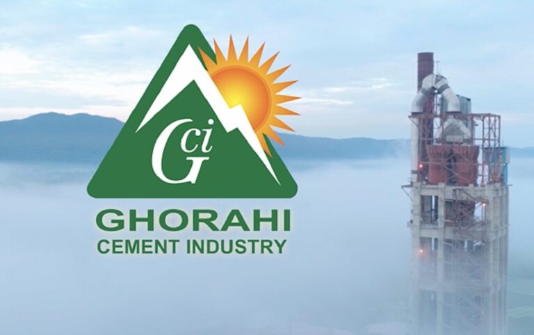 घोराही सिमेन्टको आइपिओ फेरि खुला हुने, लगानीकर्ताले रकम झिक्न वा थपघट गर्न मिल्ने