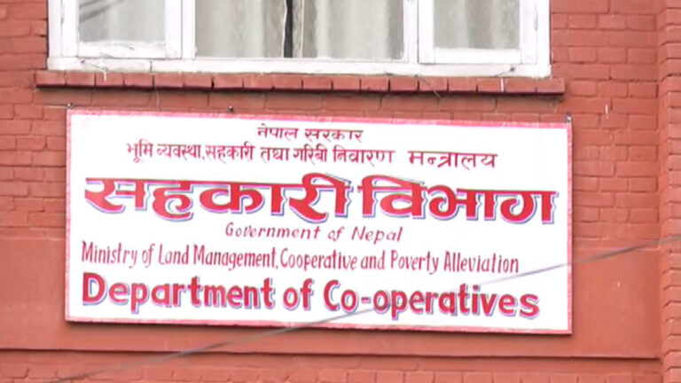 सहकारीका बचतकर्ताले एक बर्षभित्र पैसा फिर्ता पाउने, संचालकले रकम हिनामिना गरेको भए निजको सम्पत्ति बेचेर असुल उपर गरिने