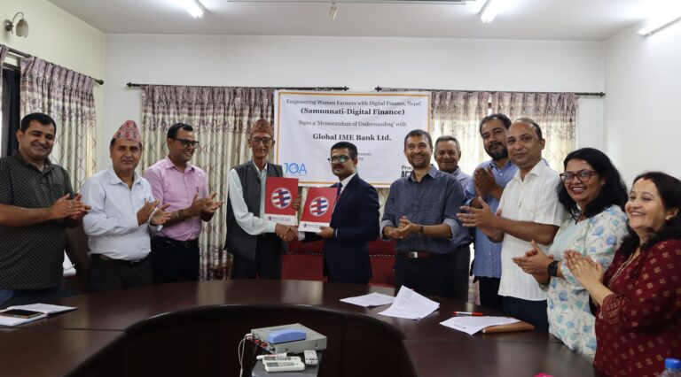 ग्लोबल आइएमई बैंक र डिप्रोक्स नेपालद्वारा डिजिटल कारोबार प्रवर्द्धन गर्न सहकार्य