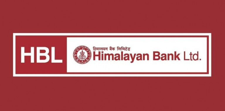 हिमालयन बैंकको २.८० करोड कित्ता संस्थापक सेयर बिक्रीमा