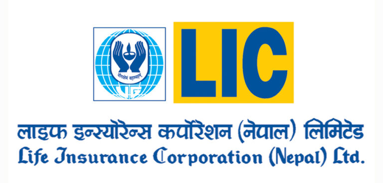 एलआईसी नेपालको नाफा करिब साढे १२ करोड, अन्य सुचक कस्तो ?