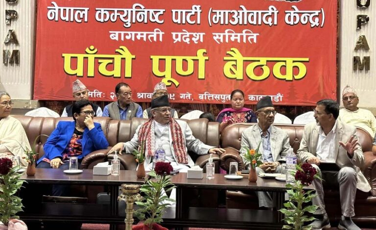 नाम मुछिए महरा मात्र होइन- मलाई पनि हत्कडी लगाए हुन्छ : प्रचण्ड