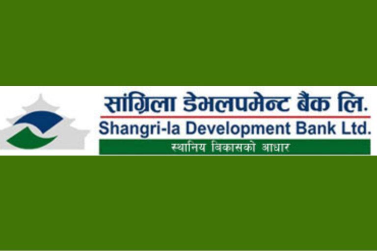 सांग्रिला डेभलपमेन्ट बैंकको सवा ३ लाख बढी कित्ता सेयर लीलाम बिक्रिमा