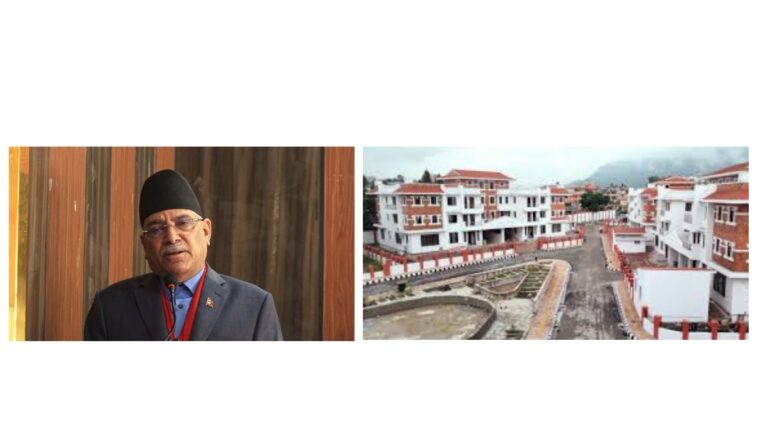 मन्दिको बेला सात प्रदेश प्रमुख र मुख्यमन्त्रीलाई भैंसेपाटीमा सुबिधासम्पन्न बिलासी महल उपहार