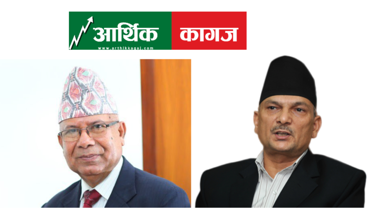 ललिता निवास प्रकरणमा माधव नेपाल र बाबुराममाथि पनि अनुसन्धान गर्न सर्बोच्चको आदेश