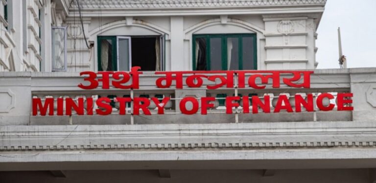 पूँजीबजार सुधार कार्यदलको प्रतिवेदन कार्यान्वयनको प्रक्रिया सुरु