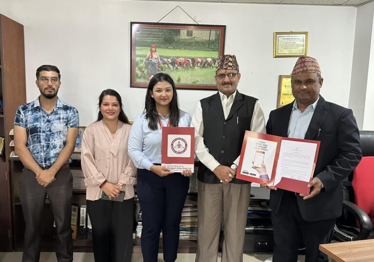 महालक्ष्मी विकास बैंकका ग्राहकलाई यी संस्थाका सेवाहरुमा विशेष छुट