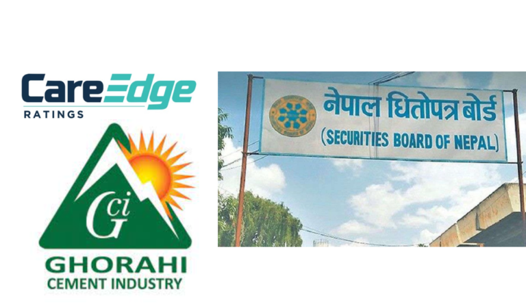 केयरले घोराही सिमेन्ट लगायतको रेटिङ कानुनबिपरित गरेको ठहर, ५० हजार रुपैयाँ जरिवाना