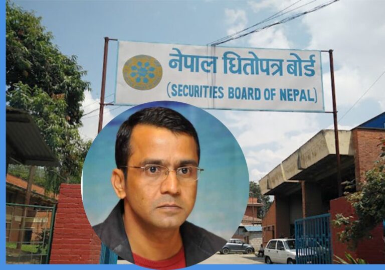 मार्जिन र इन्ट्रा डे ट्रेडिङ चाडै ल्याउछु : अध्यक्ष हमाल