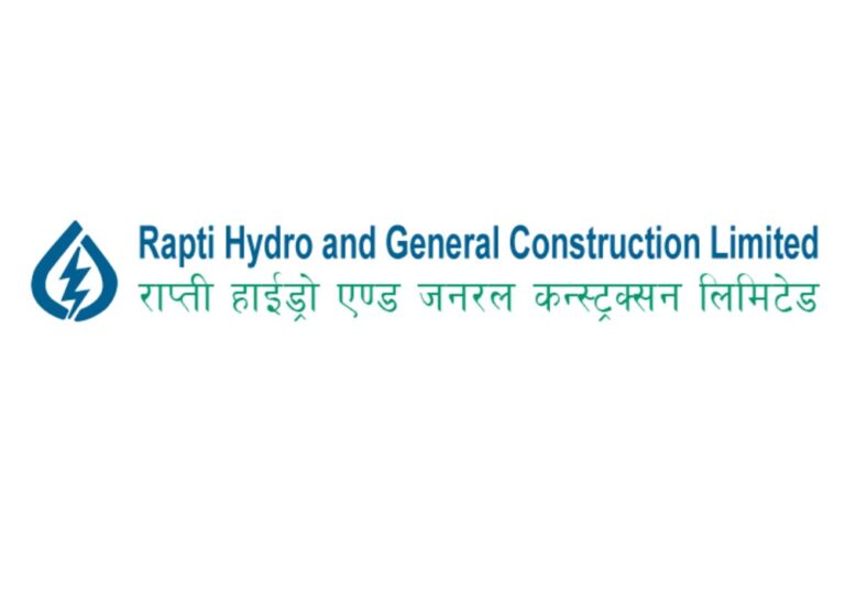 राप्ती हाइड्रोले १००% हकप्रद ल्याउने तयारी