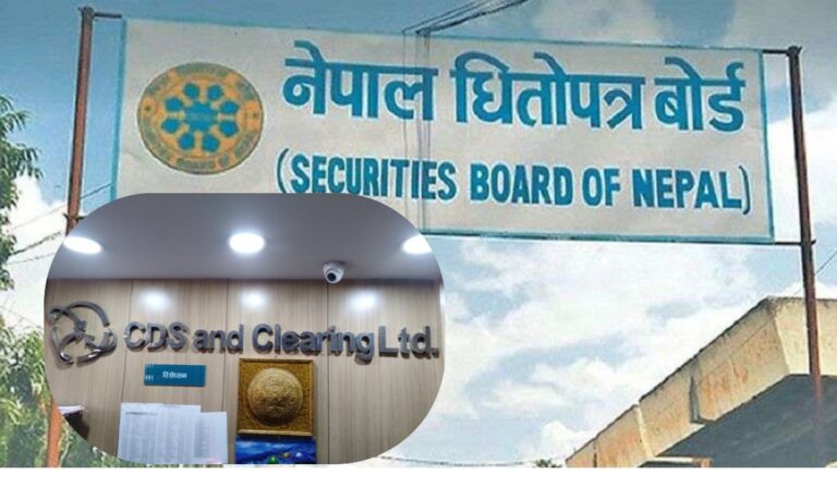 अब आईपीओ भर्दा खातामा पैसा नभए तत्कालै आइपिओ रिजेक्ट हुने, कार्यविधि पारित