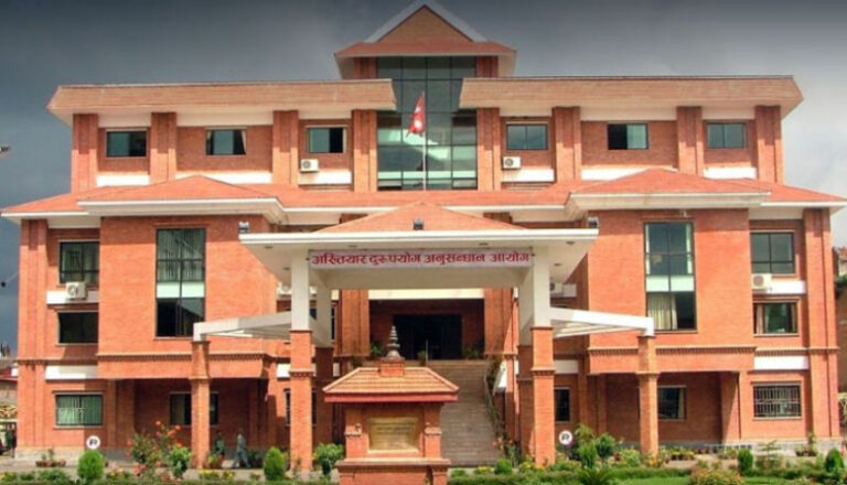 झलनाथ खनाल प्रतिष्ठानमा १७ करोड भ्रष्टाचार भएको भन्दै अख्तियारद्वारा अदालतमा मुद्दा