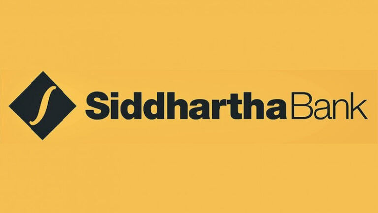 सिद्धार्थ बैंकले लाभांश घोषणा गर्‍यो