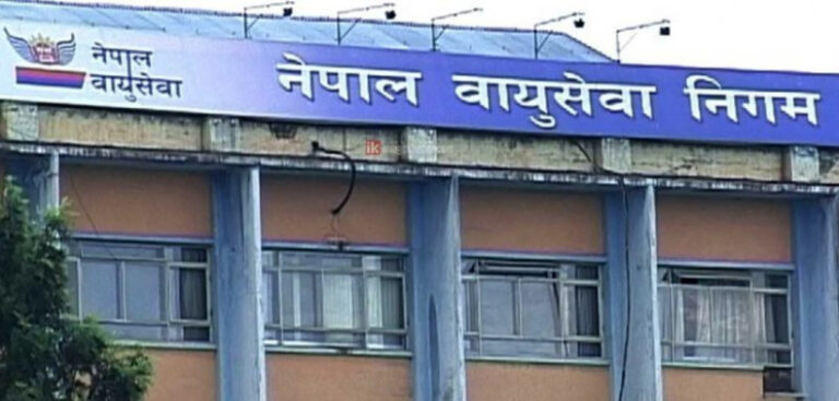 नेपाल वायुसेवा निगमले ३ थान जहाज किन्दै, बोलपत्र आह्वान गरियो