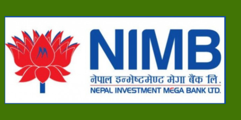 नेपाल इन्भेष्टमेन्ट मेगा बैंकको ८.५० लाख कित्ता संस्थापक सेयर बिक्रीमा
