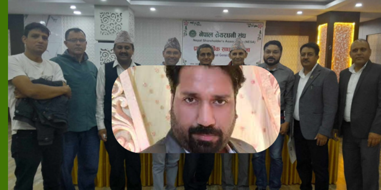 नयाँ स्टक एक्सचेञ्ज ल्याउन ५ अर्ब रुपैयाको चलखेल भईरहेको आरोप