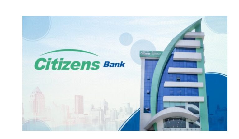 सिटिजन्स बैंकको लाभांश सुरक्षित गर्ने आज अन्तिम दिन