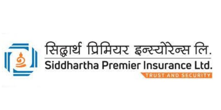 सवा ५ लाख बढी कित्ता सिद्धार्थ प्रिमियर इन्स्योरेन्सको सेयर बिक्रीमा, न्यूनतम मूल्य २८०