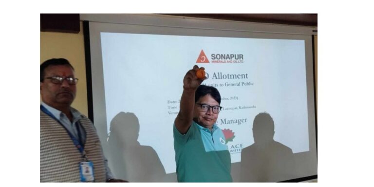 सोनापुर मिनरल्सको आईपीओ बाँडफाँट, १० लाख बढीले पाए सेयर