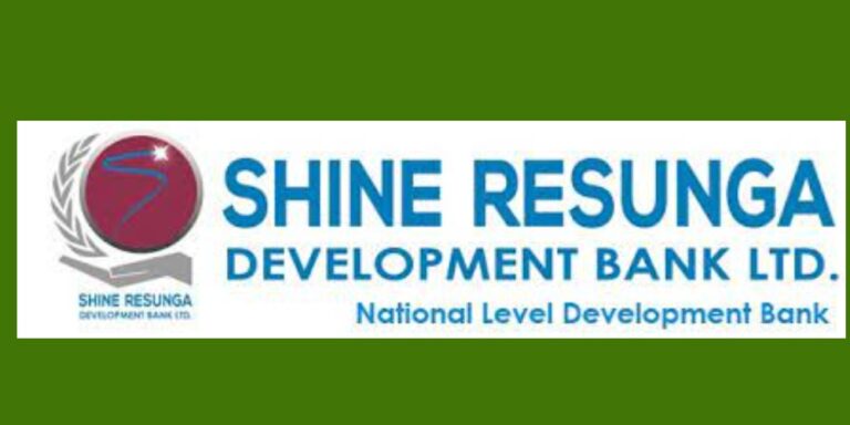 शाइन रेसुंगा बिकास बैंकको लाभांश घोषणा, बोनस र नगद कति ?