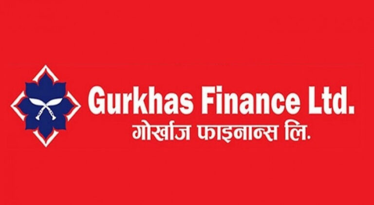 गोर्खाज फाइनान्सको नाफा ८५%ले बढ्यो