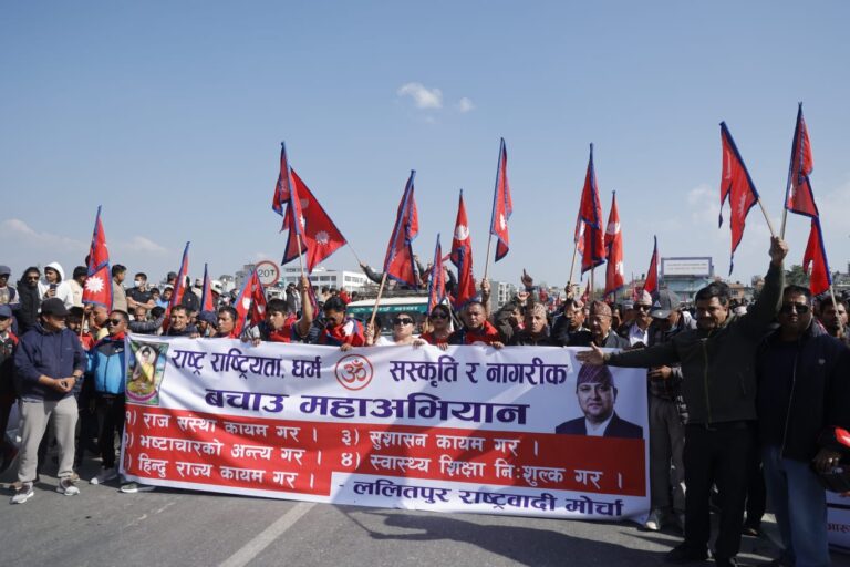 बल्खुमा प्रदर्शनका क्रममा झडप हुँदा प्रहरीसहित २८ जना घाइते