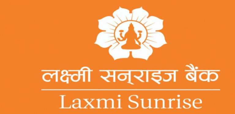 लक्ष्मी सनराइज बैंकले एकैपटक ३१ लाखभन्दा बढी संस्थापक सेयर बिक्रीमा राख्यो