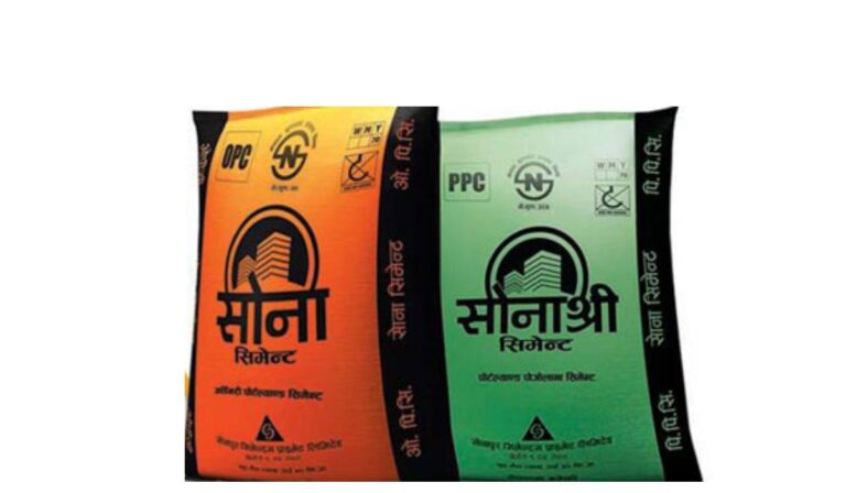 सोनापुर मिनरल्सका सेयरधनीको हात खाली, साधारणसभा माघ २६मा हुँने