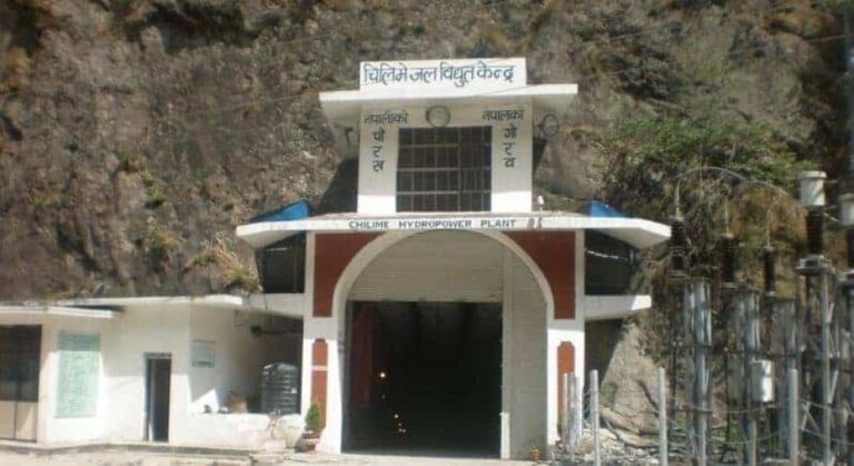 चिलिमे हाईड्रोको नाफा १५.४९% ले घट्यो